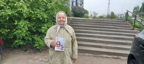 Сотрудники КЦСОН «Берег Надеждв» провели акцию «Поздравь ветерана!»