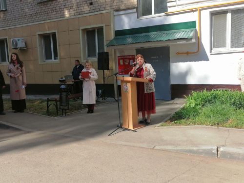 В Менделеевске в День Победы открыли Мемориальную доску Герою Советского Союза Василию Белоусову