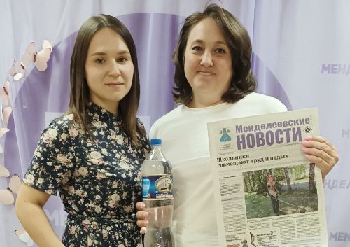 Организации Менделеевска активно выписывают районное издание