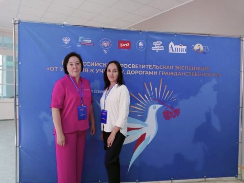 Менделеевск тәрбиячеләре Санкт-Петербург шәһәренә бардылар