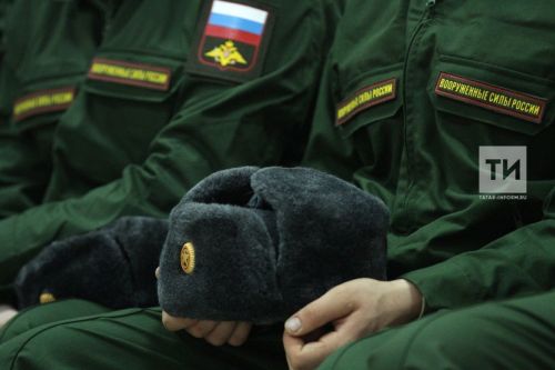 Ставить и снимать с воинского учёта начнут без явки в военкомат