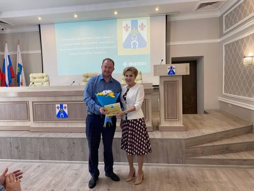 В Менделеевске на деловом понедельнике состоялось награждение