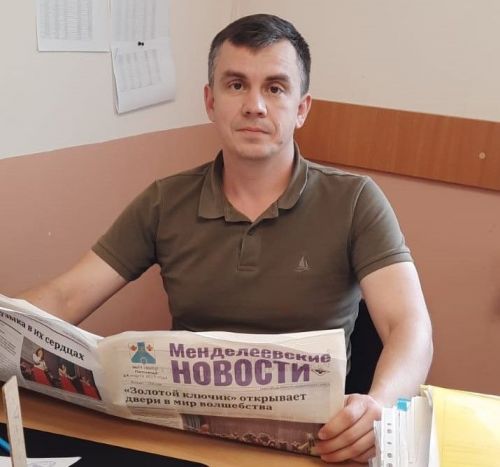 Ленар Готин выписал газету жителям Менделеевска