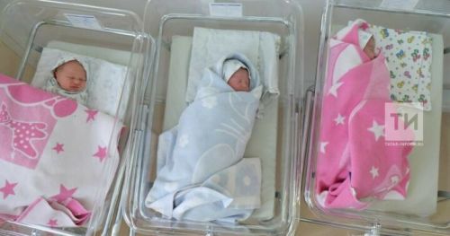Названы самые популярные и редкие имена новорождённых в Менделеевске