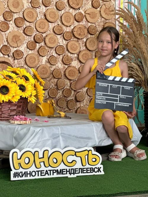 В Менделеевске для детей стартовал летний проект «Кинокружок»