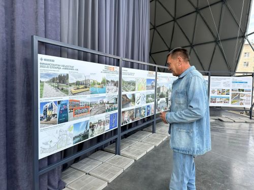 В первые три дня работы купол «Атмосфера» в Менделеевске посетили более 500 человек