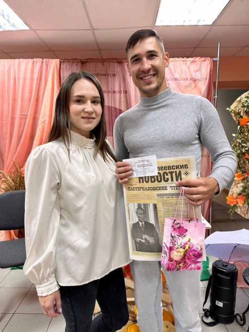 Начальник управления культуры выписал газету «МН»