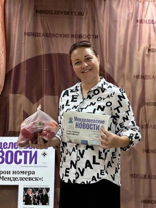 Учитель Старо-Гришкинской ООШ выписала газету «МН» и получила сладкие перцы