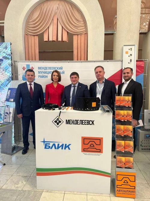 Менделеевцы приняли участие на выставке в честь Дня машиностроителя в Набережных Челнах