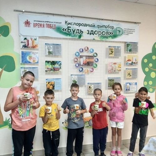 Воспитанники менделеевского приюта за здоровый образ жизни