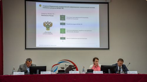 В АО «ГПП «Элита» обсудили вопросы информационно-аналитической  системы племенных ресурсов