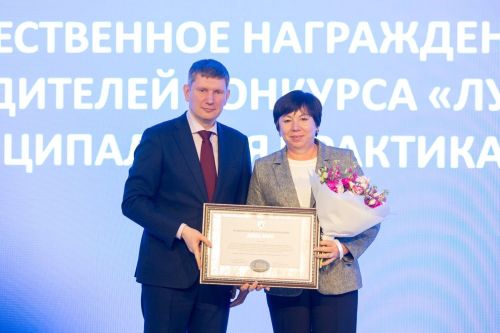 Менделеевск районының Татар Чаллысы авыл җирлеге «Иң яхшы муниципаль практика 2023» Бөтенроссия конкурсында икенче урынга лаек булды һәм 12 миллион сумнан артык премия алды