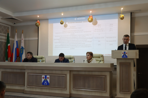 В Менделеевске наградили лучших работников Управления образования