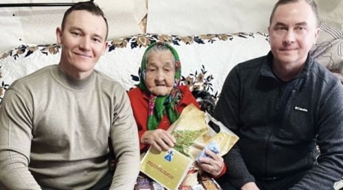 Зинаиду Будрину поздравили с 95-летним юбилеем