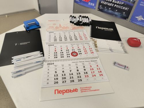 «Первые» Менделеевска победили и получили фирменный мерч