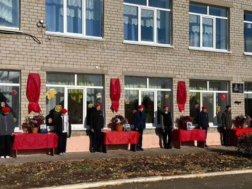В селе Монашево открыли три мемориальные доски Героям СВО