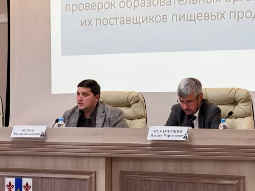 Радмир Беляев: Контроль качества горячего питания в школах необходимо усилить