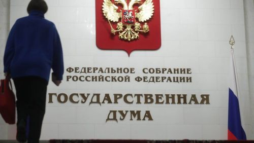 Альфия Когогина: Госдума продолжает работу по совершенствованию законодательства в сфере миграционной политики