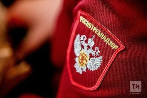Памятка потребителю финансовых услуг