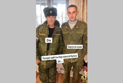 У певицы Ильмиры Нагимовой брат участвует в спецоперации