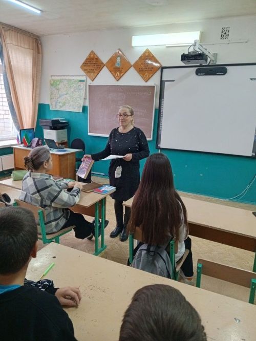 В Камаевской библиотеке состоялся полезный урок