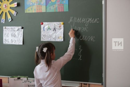 Осенние каникулы-2024: школьники отдохнут дольше обычного