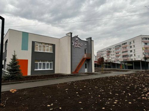 За детсад — без комиссии: Банки не будут брать комиссии при оплате госуслуг через СБП