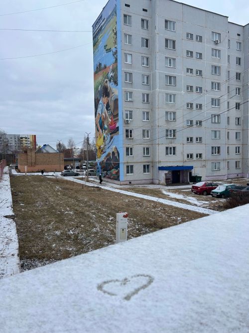 Снег и гололедица ожидаются в Менделеевске