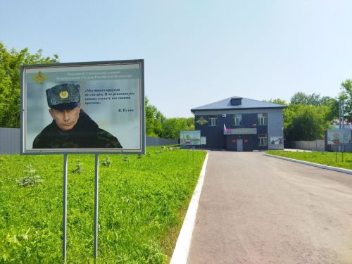 Уклонение от военной службы: статья 328 УК РФ предусматривает уголовное наказание