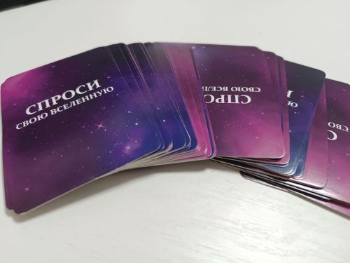 Запрет на платные гадания может повысить спрос и цены на услуги тарологов
