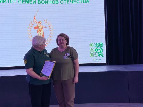 В Менделеевске состоялась встреча с представителями Комитета семей воинов Отечества