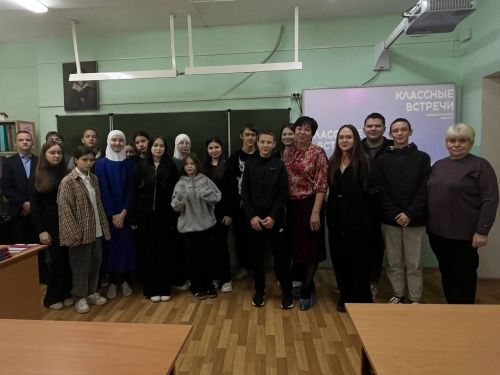 Ученики школы №2 встретились с главой Татарско-Челнинского поселения Татьяной Кузнецовой