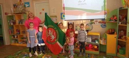 Воспитанники Мунайкинского детского сада приняли участие в беседе «Один флаг — один Татарстан»