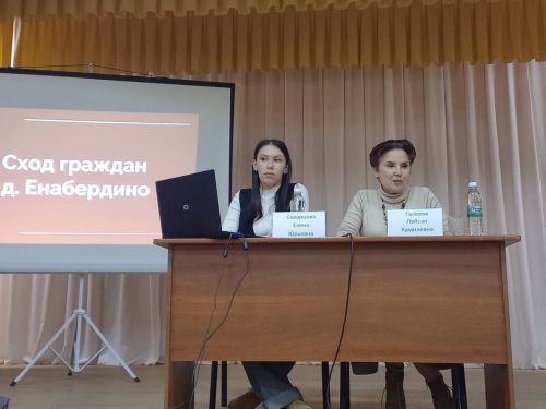 В Менделеевском районе  завершились сходы граждан