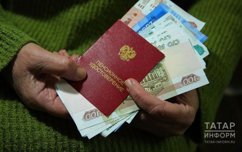 Кому в декабре положено две пенсии