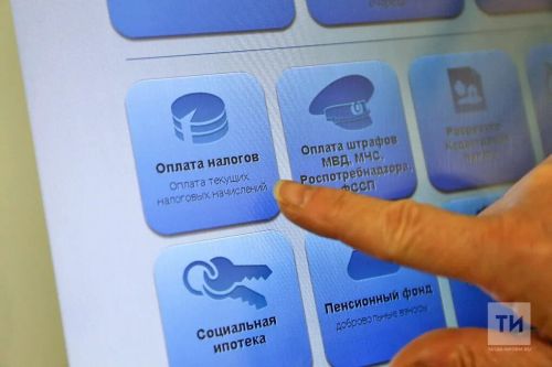 Россиянам рассказали, как изменится размер налогового вычета на детей