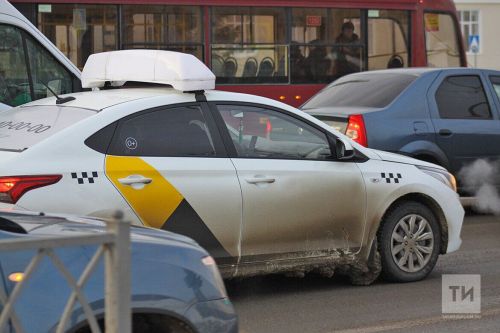Такси в Набережных Челнах признано самым дорогим