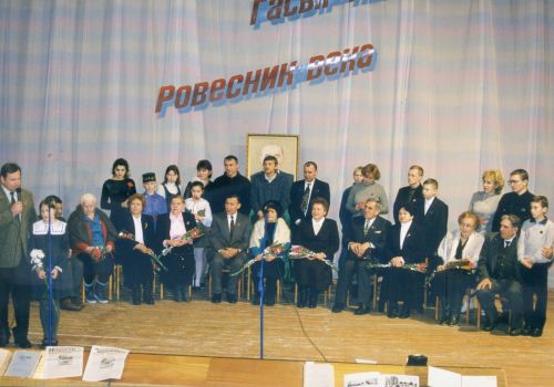 Трудные времена и крепкая семья: путь Багаутдиновых