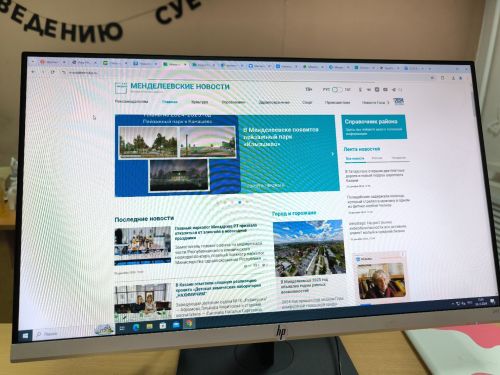 Самые популярные новости 2024 года на сайте «Менделеевские новости»