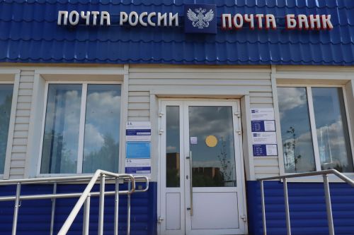 Изменение графика работы отделений «Почты России» в Татарстане на новогодние праздники