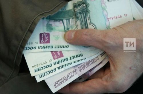 Роспотребнадзор информирует менделеевцев о правах потребителей финансовых услуг