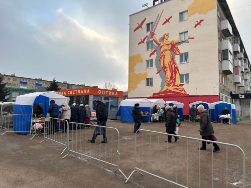 В Менделеевске продолжаются сельскохозяйственные ярмарки