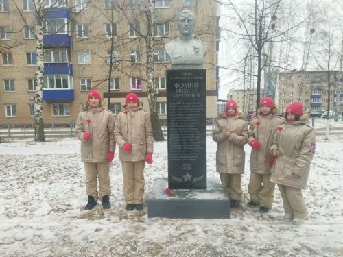 В День Героев Отчества юные менделеевцы почтил память воинов
