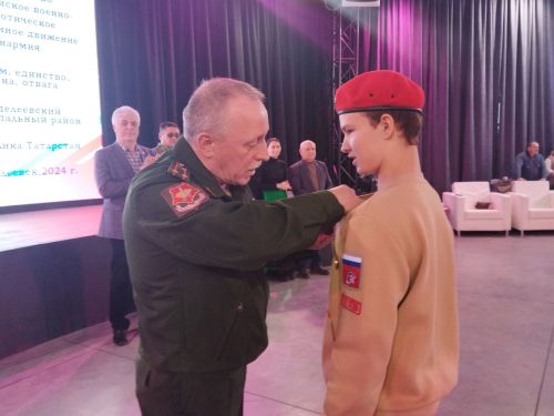 78 школьников Менделеевска посвятили в ряды «Юнармии»