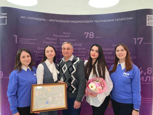 Редакция «Менделеевские новости» награждена благодарностью Раиса РТ
