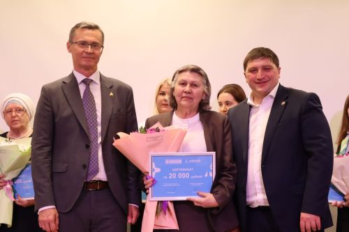 В Менделеевске дали старт первой Всероссийской олимпиаде школьников по химии