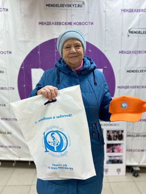 Подписчица «МН» Ольга Денисова получила подарок от санатория «Шифалы-су-Ижминводы»