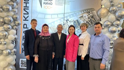 Сотрудники Менделеевского кинотеатра  приняли участив мероприятии, посвящённом 100-летию «Татаркино»