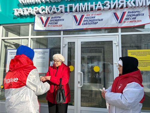 Первые Менделеевска принимают участие в выборах Президента РФ