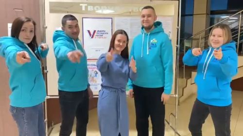 Молодёжь ПО «Аммоний» передала эстафету выборов молодёжи «Нижникамскнефтехима»